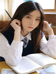 三十而立