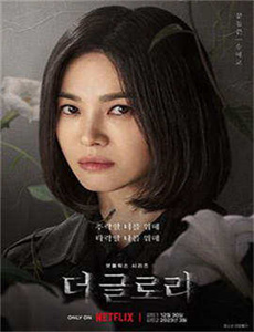 女主播疯狂性行为到群发视频