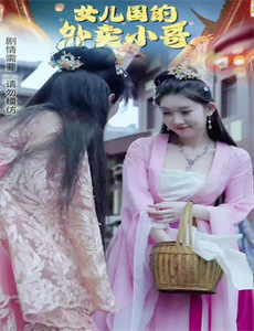 我穿越到竖屏剧中成了女主角