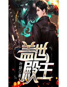 中泰拳坛生死战