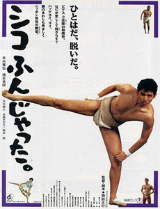 重生：我选择先搞钱