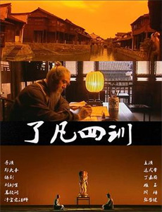 冰封的道路桑斯卡探险之旅