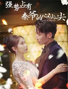 可可小爱公益教育剧第2季