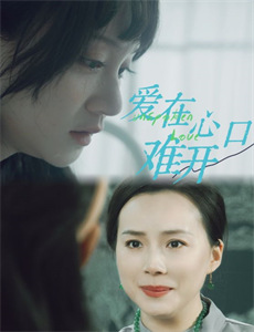 如果爱甜蜜瞬间