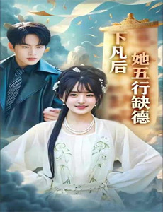 爱情保卫战大放送