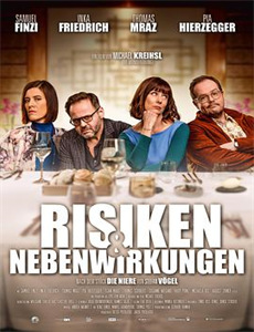 子欲养而亲不待